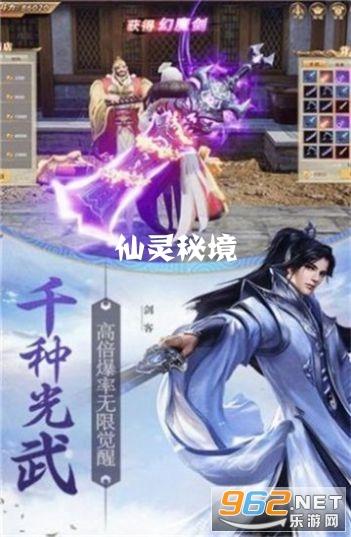 镜报:曼联与曼彻斯特城市大学合作,用人工智能改善球队成绩
