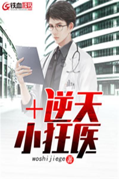 云南高校教师资格考试4月13日开考,省招考院发布重要消息