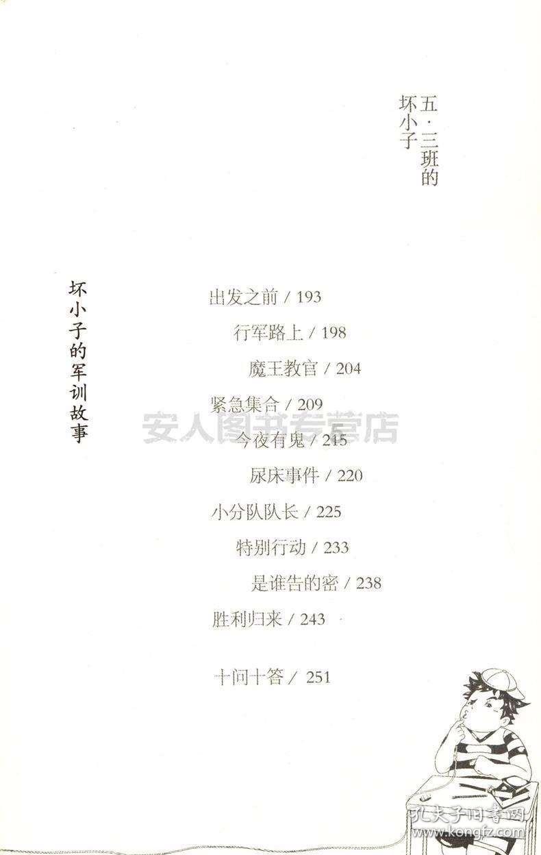 起亚k2开了三万公里八年了怎么样保养?-有问必答平台,涵盖各类问题解答
