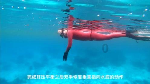 日本小型登月探测器电池已停止供电