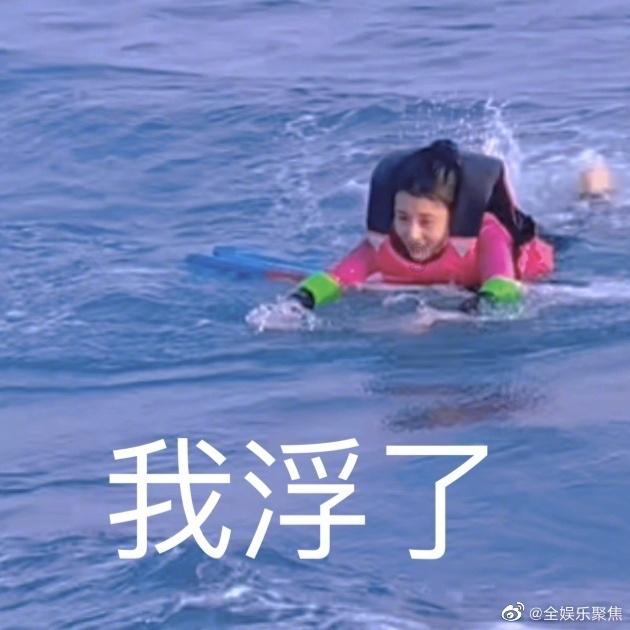 泰国人口为什么那么少？游戏画面
