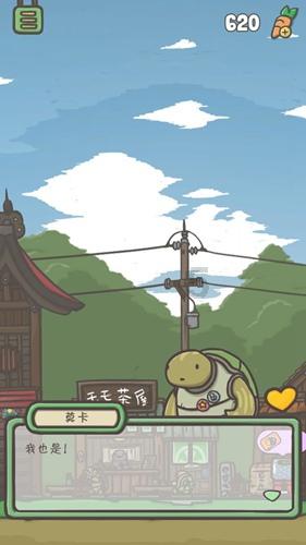 开展创意活动、设立百万元保障金 江西南昌积极打造文商旅盛宴