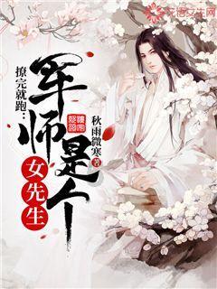 坦克反击战