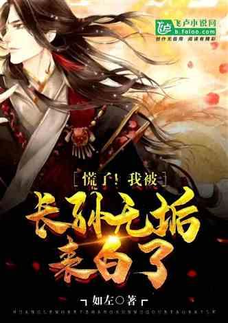 豆娃爱糖果3