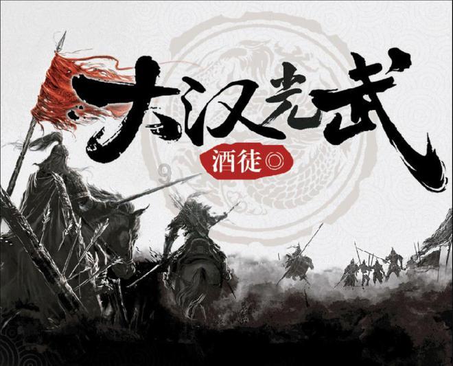 dota2有可‍以预‍测神‍符的吗？游戏画面