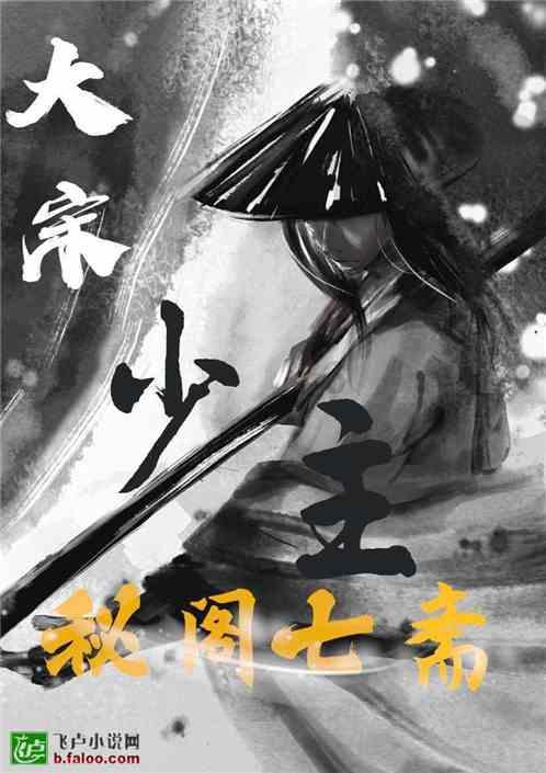 逃出上锁的现代房间6