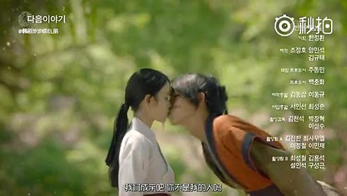 救援达尔马提亚狗