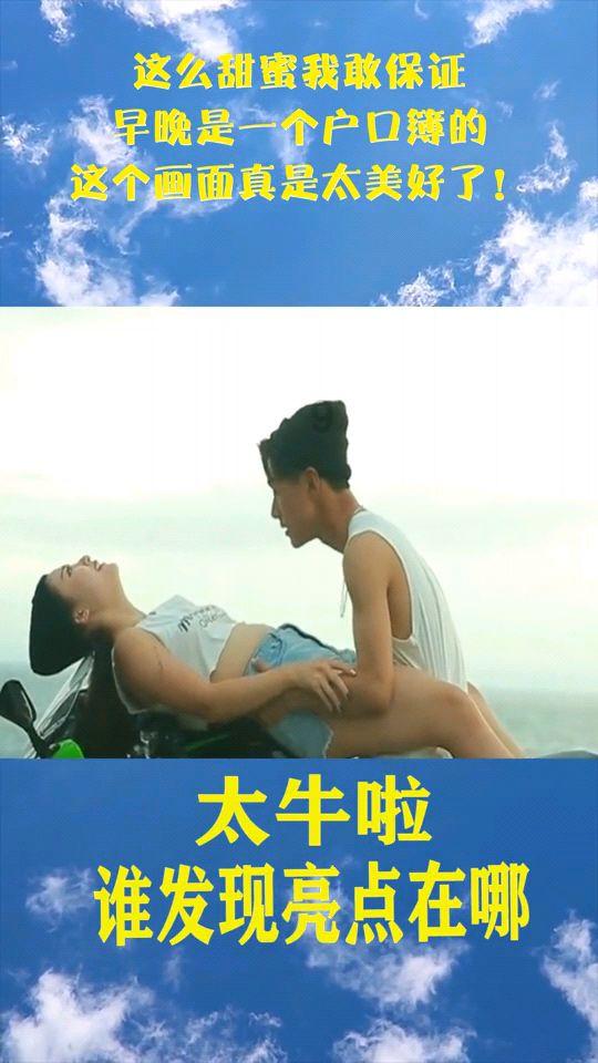 铃木U丫125踏板车质量保证是多长？游戏画面