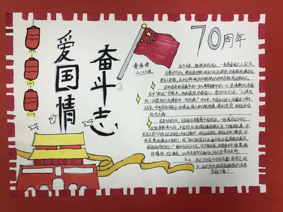 你是从几岁开始骑摩托的，是怎么样的一个经历？游戏画面
