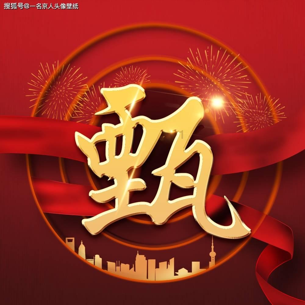 铃木U丫125踏板车质量保证是多长？游戏画面