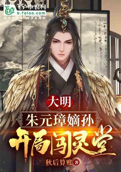 废弃洞穴逃生