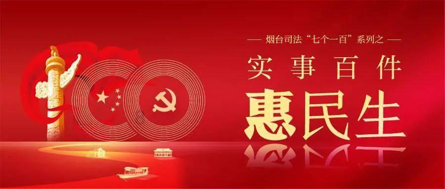 幻想纹章2.0