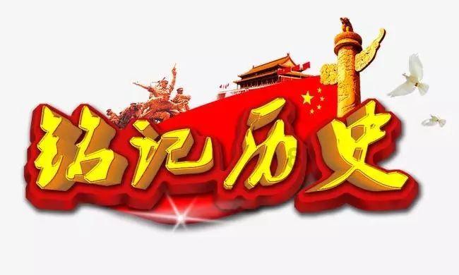 冲浪骑士