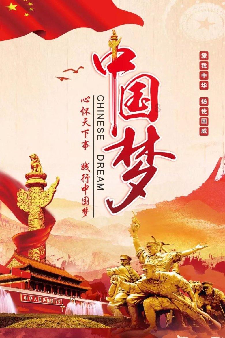 债券代码:128125 债券简称:华阳转债