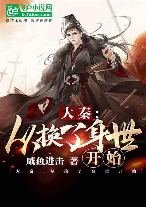 探索未知世界,尽在5月16日的英语?