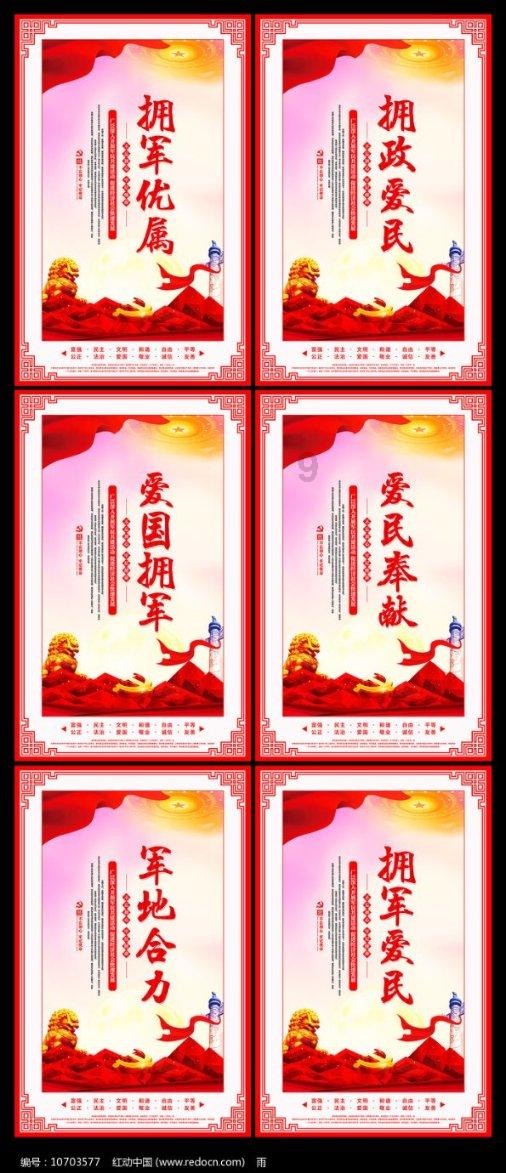 住房和城乡建设部15条措施支持内蒙古住房城乡建设高质量发展