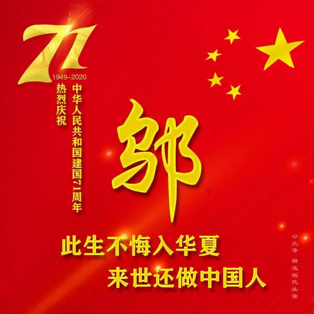 哆啦A梦3奇迹之岛