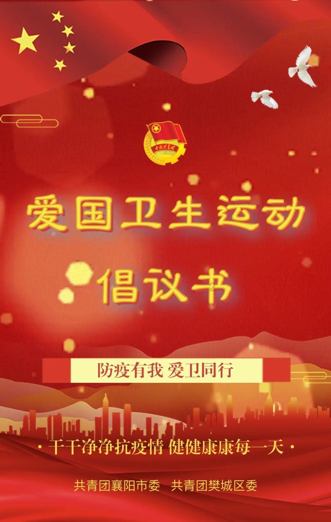 逃离废弃自然公园