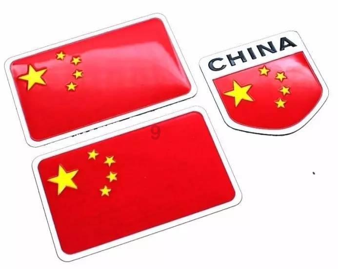看门狗2
