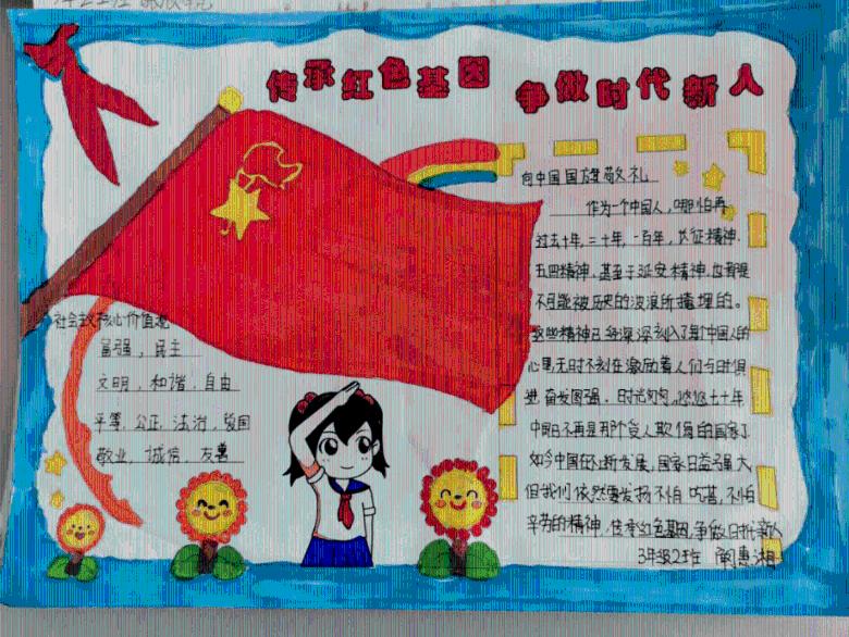 绿碳化硅微粉的特性是什么