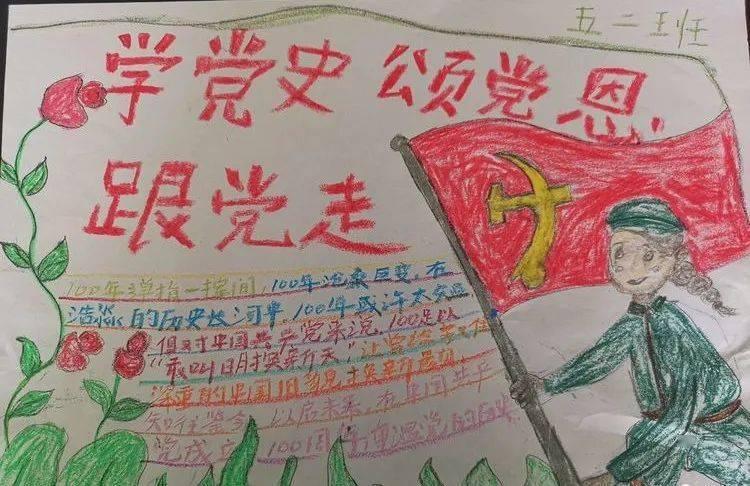 无名之辈