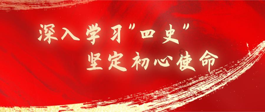 违法改装、加装电动自行车 海口龙华升全电动车行获罚6000元