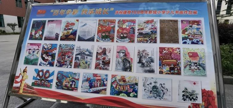 救援顽皮的小女孩