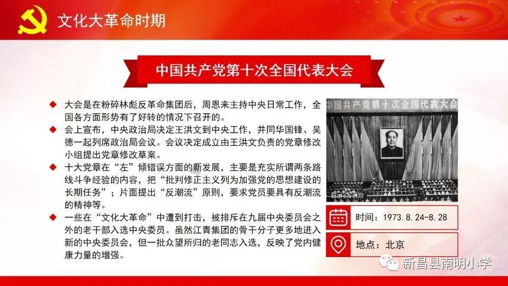 泰国人口为什么那么少？游戏画面