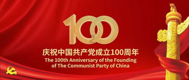 你是从几岁开始骑摩托的，是怎么样的一个经历？游戏画面