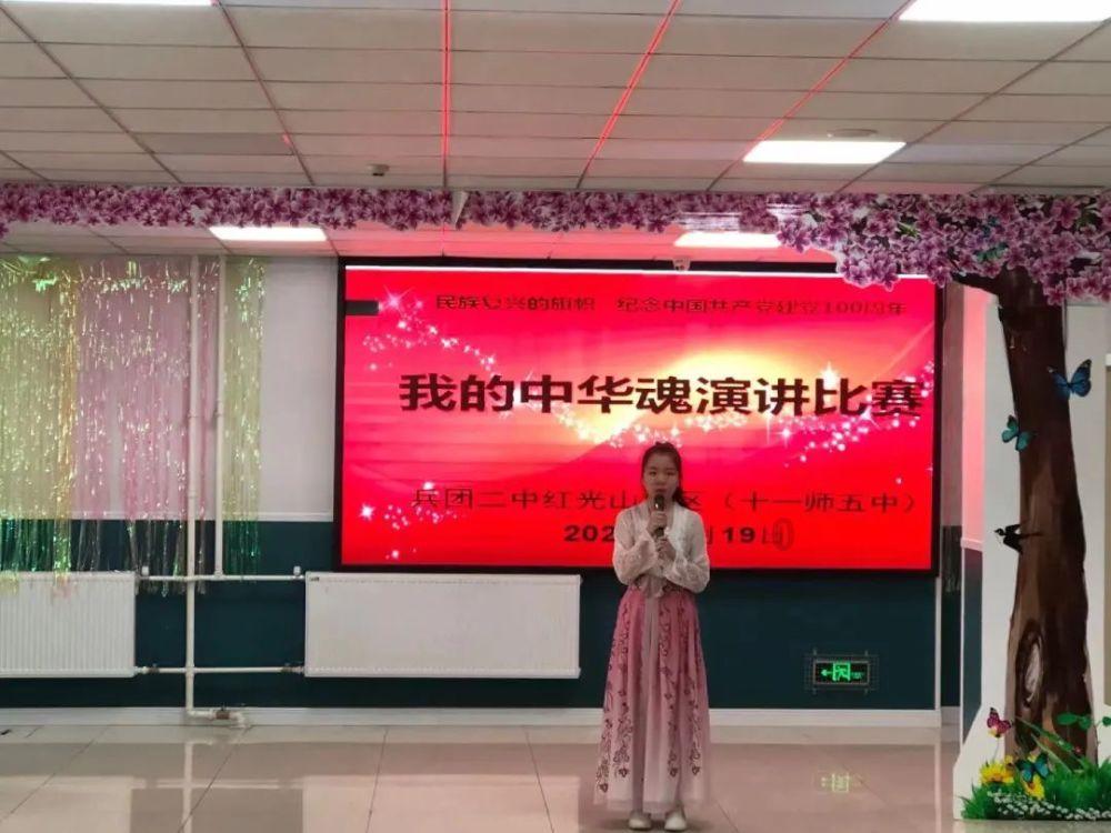 张佰成审议自治区政府工作报告时强调：把牢主线 精准施策 强化统筹 以高质量落实推动高质量发展