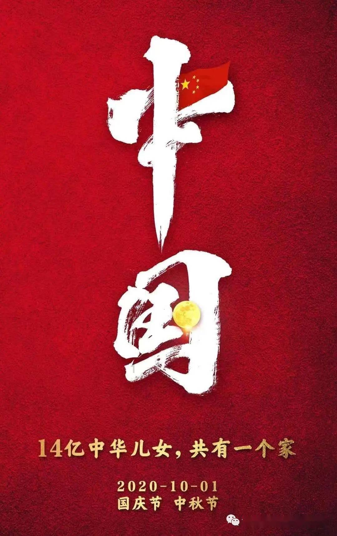 放逐之城
