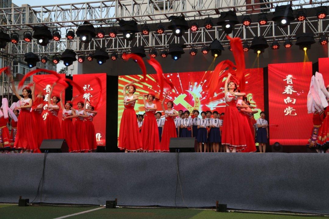 笃行不怠谋发展 踔厉奋发谱新篇