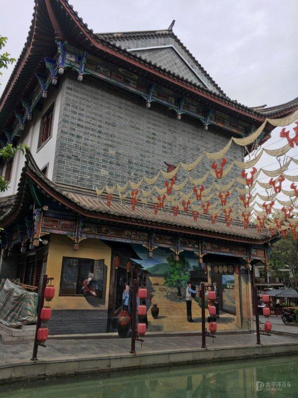 我县举办2023年度“美丽庭院”颁奖仪式暨成果展活动